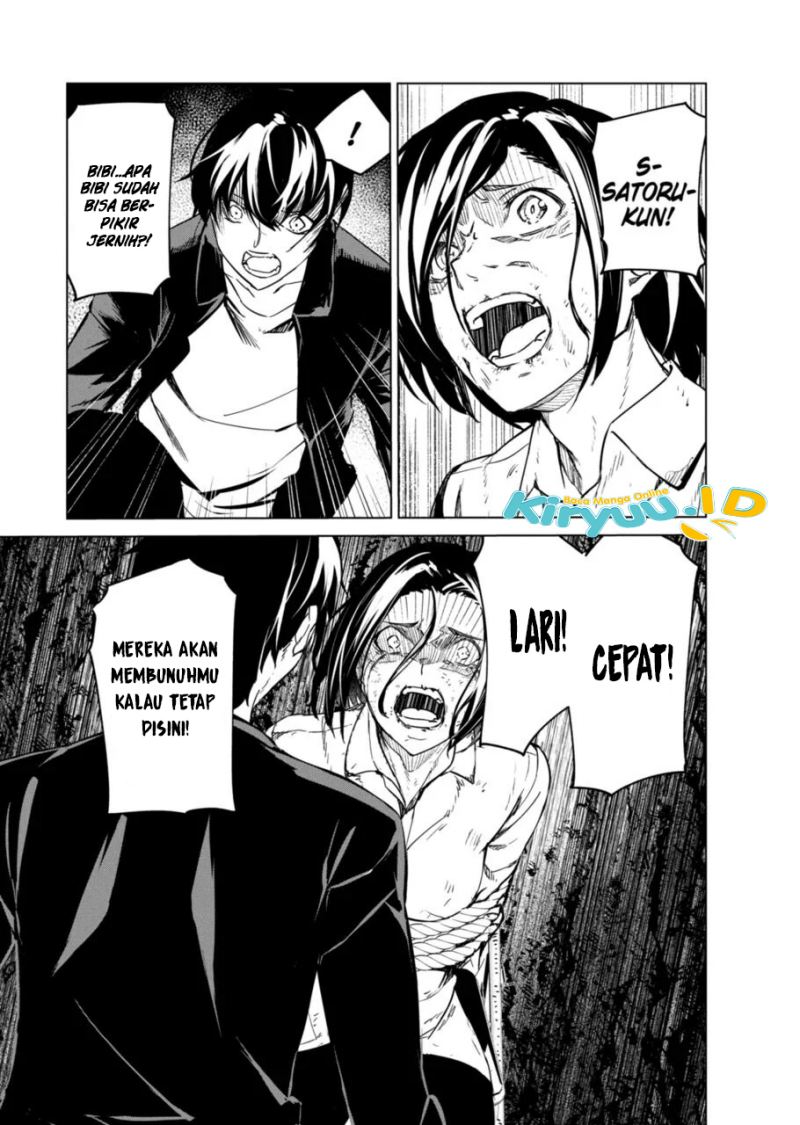 Kyosei Tensei Chapter 9 page 26