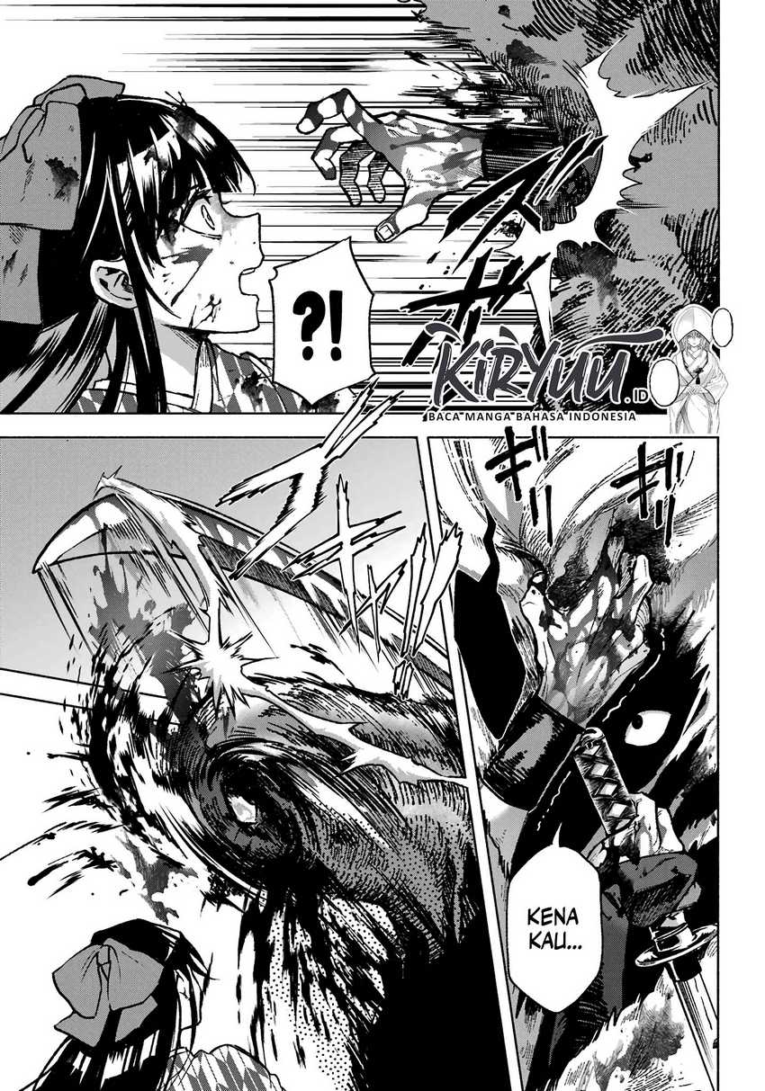 Kyouganeke no Hanayome Chapter 1 page 4