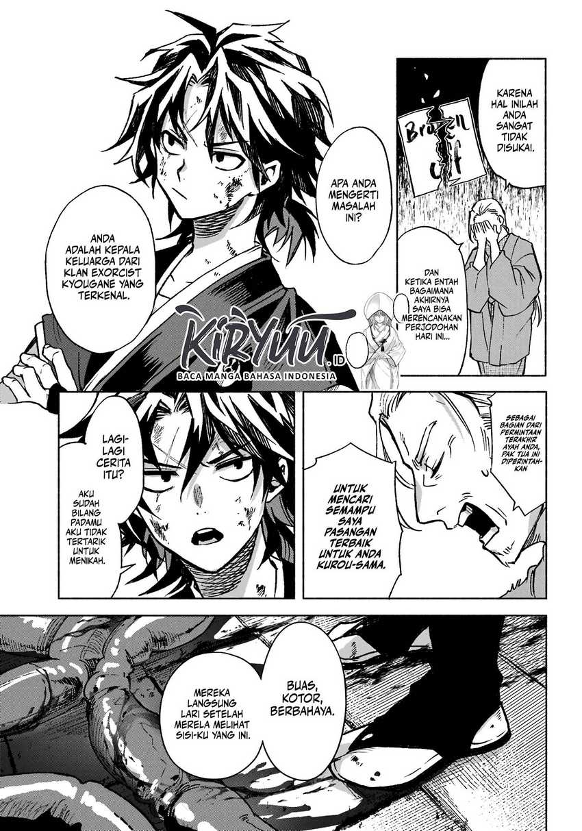Kyouganeke no Hanayome Chapter 1 page 8