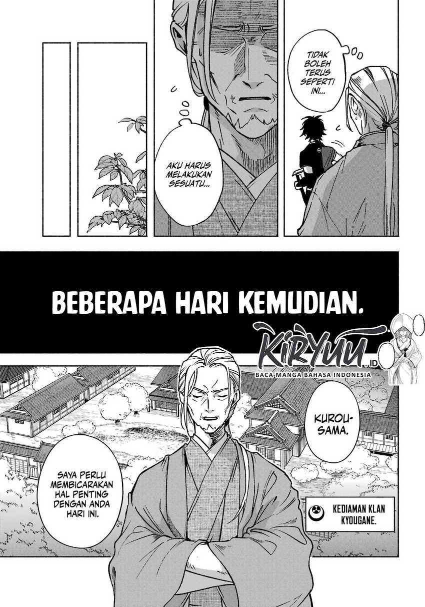 Kyouganeke no Hanayome Chapter 1 page 10
