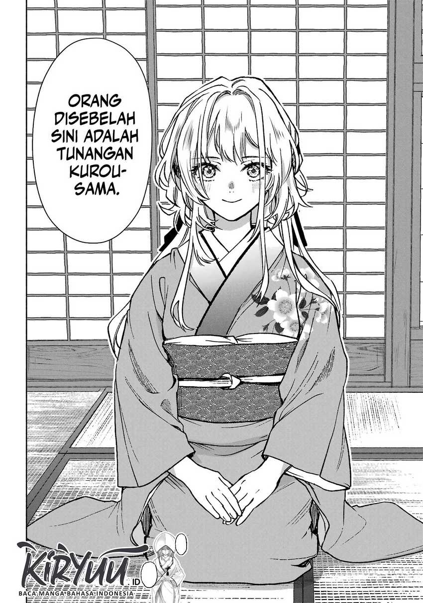 Kyouganeke no Hanayome Chapter 1 page 11