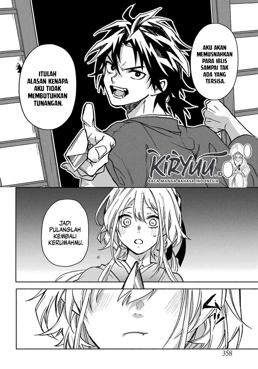 Kyouganeke no Hanayome Chapter 1 page 13