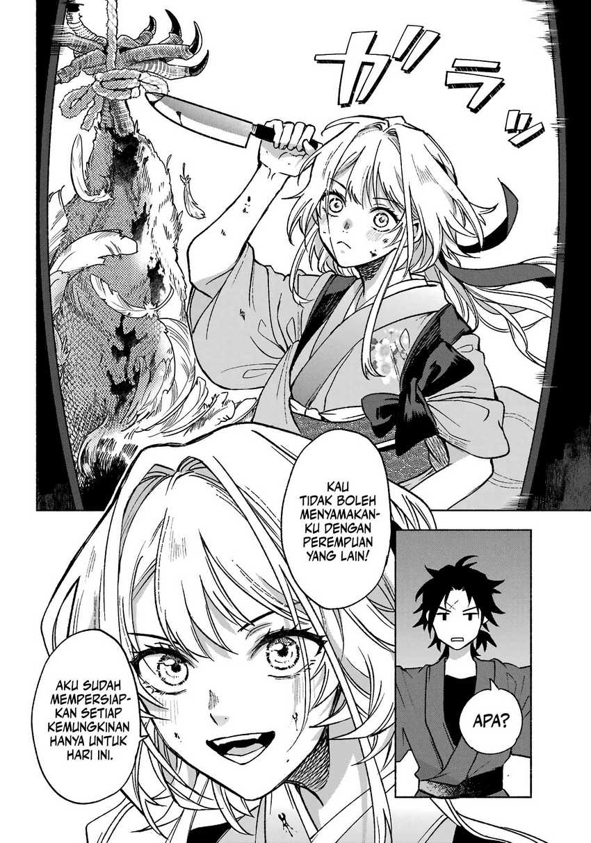 Kyouganeke no Hanayome Chapter 1 page 15