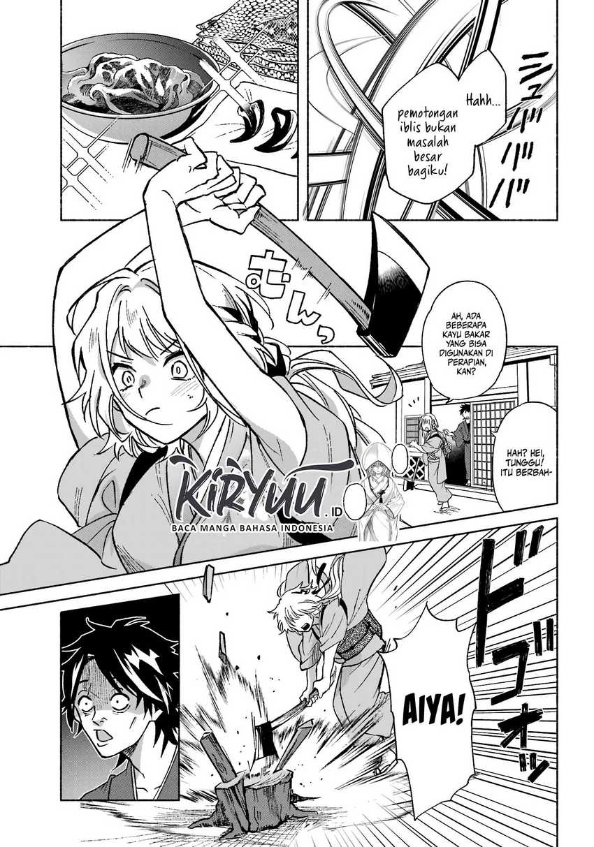 Kyouganeke no Hanayome Chapter 1 page 16