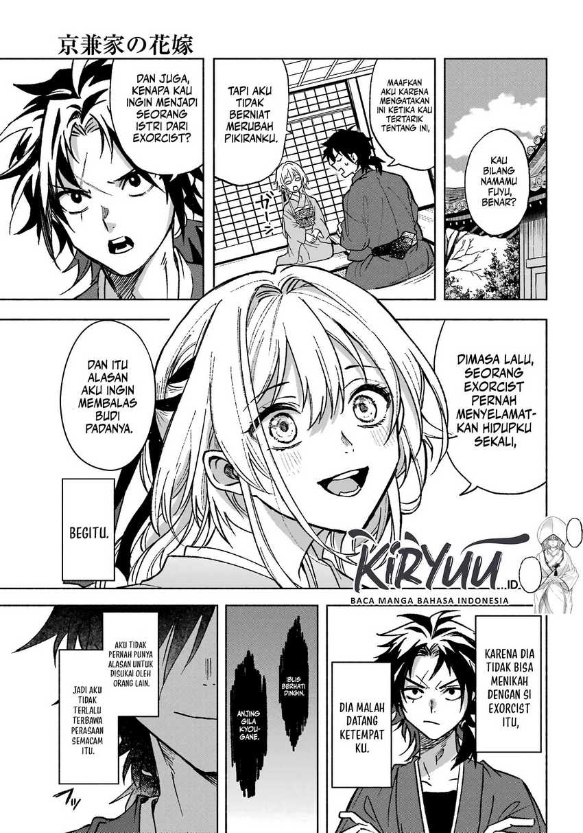 Kyouganeke no Hanayome Chapter 1 page 18