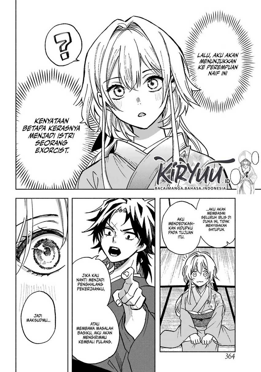 Kyouganeke no Hanayome Chapter 1 page 19