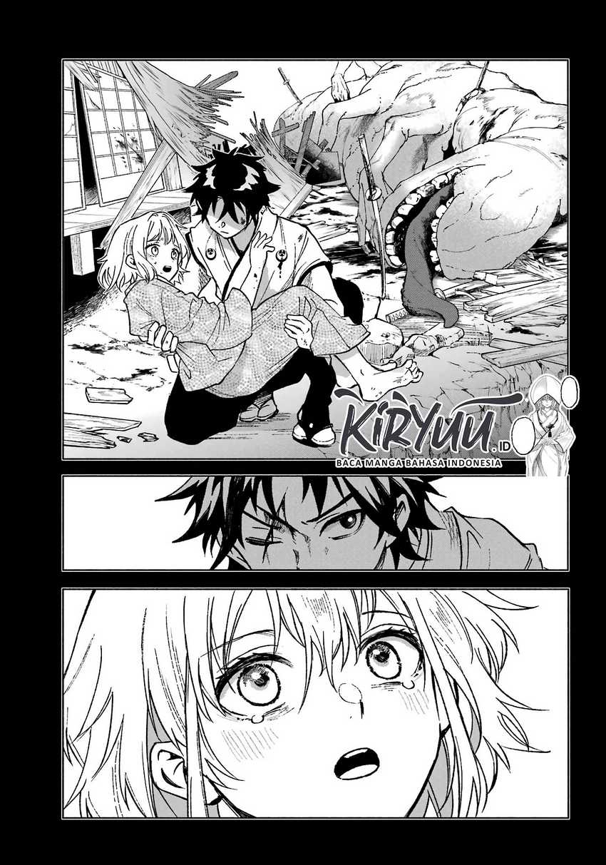 Kyouganeke no Hanayome Chapter 1 page 28