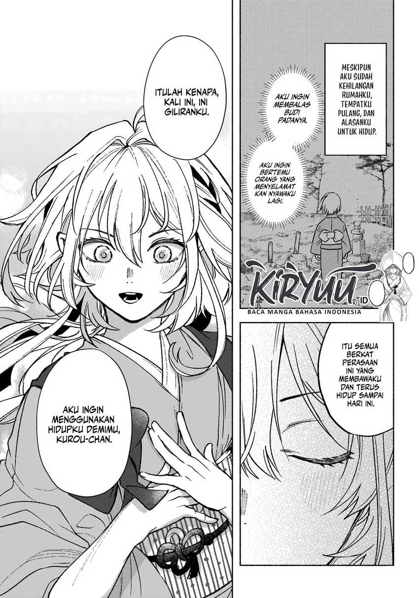 Kyouganeke no Hanayome Chapter 1 page 30