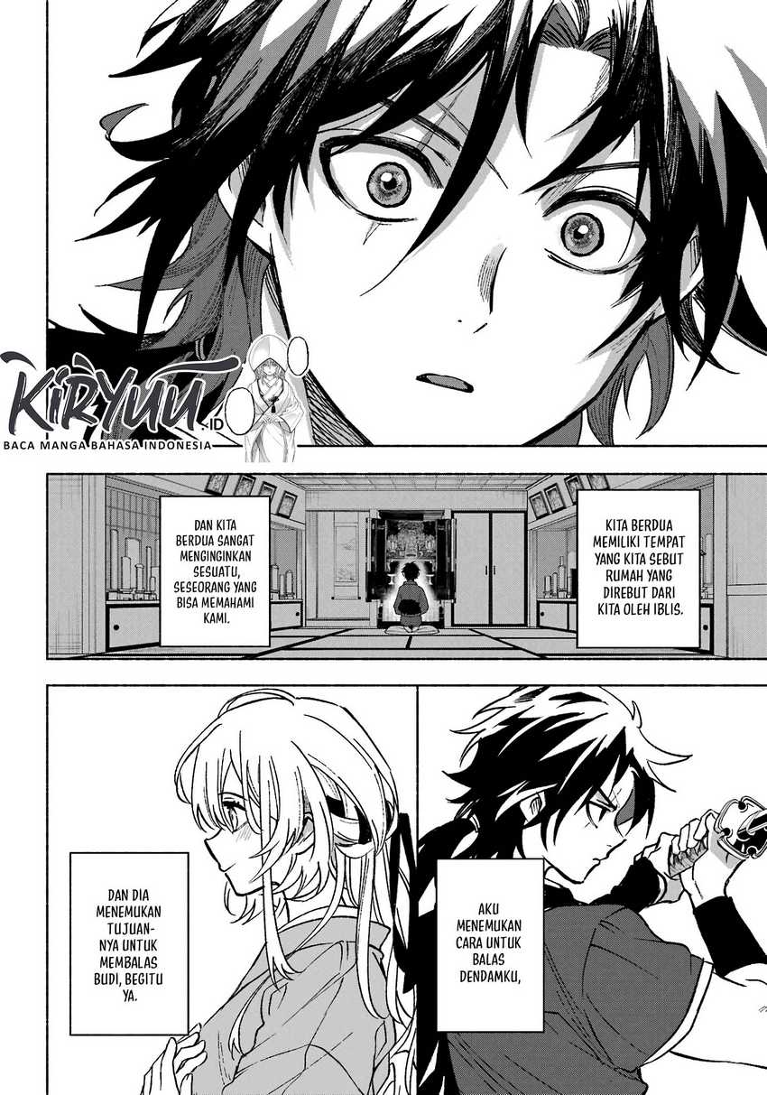 Kyouganeke no Hanayome Chapter 1 page 31
