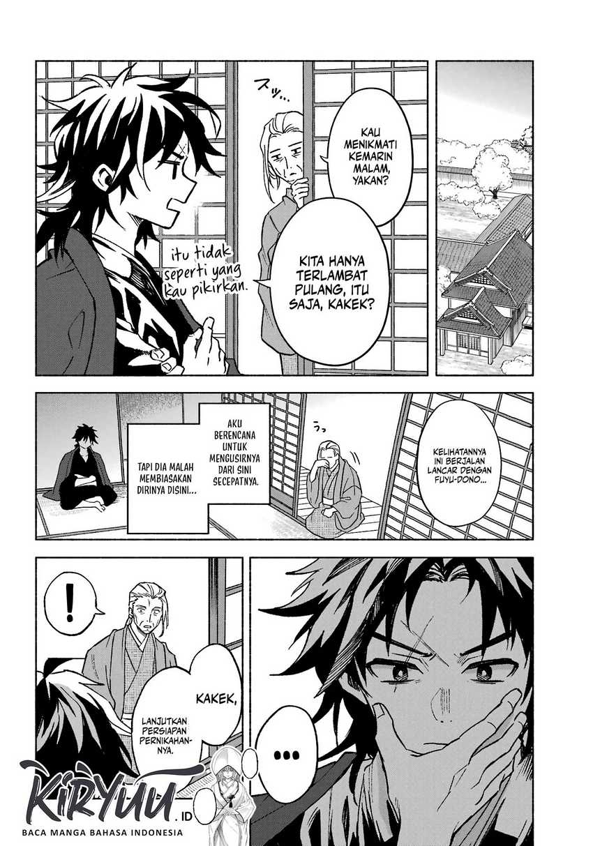 Kyouganeke no Hanayome Chapter 1 page 33