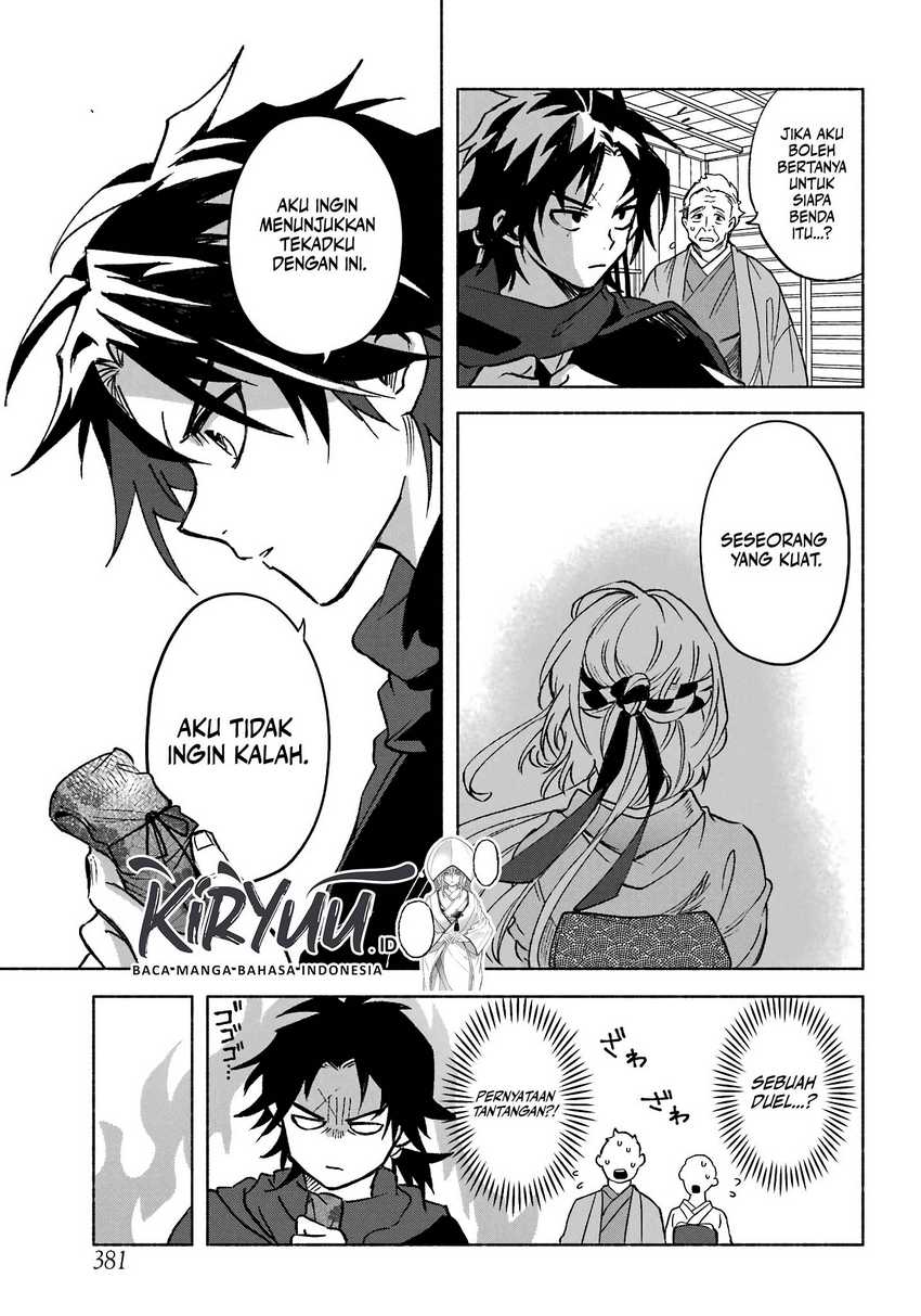 Kyouganeke no Hanayome Chapter 1 page 36