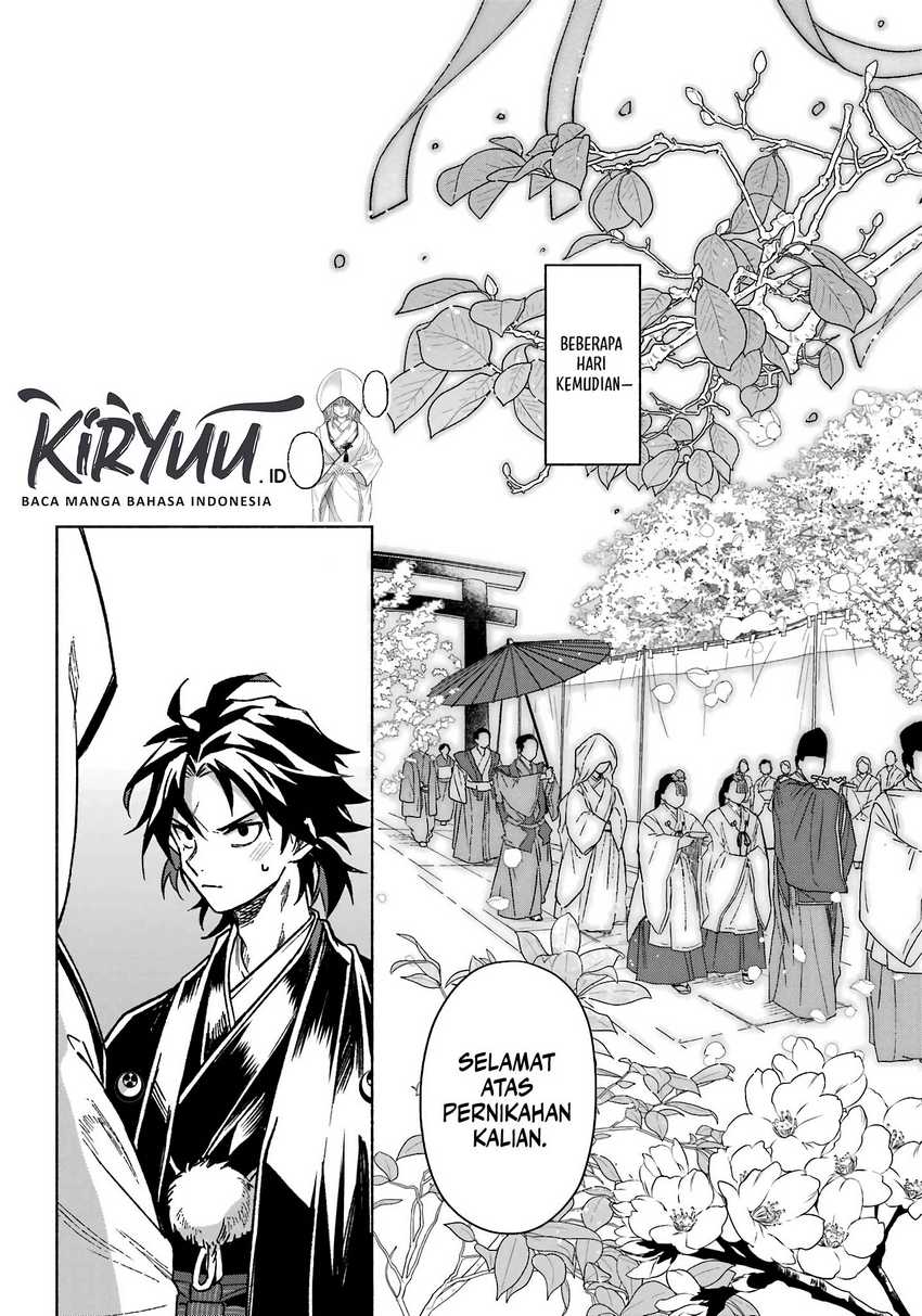 Kyouganeke no Hanayome Chapter 1 page 37