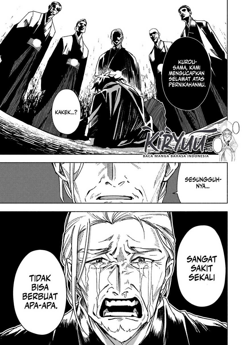 Kyouganeke no Hanayome Chapter 1 page 40