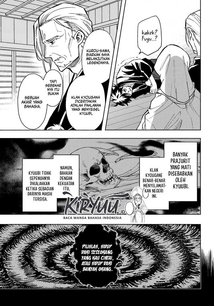 Kyouganeke no Hanayome Chapter 1 page 42