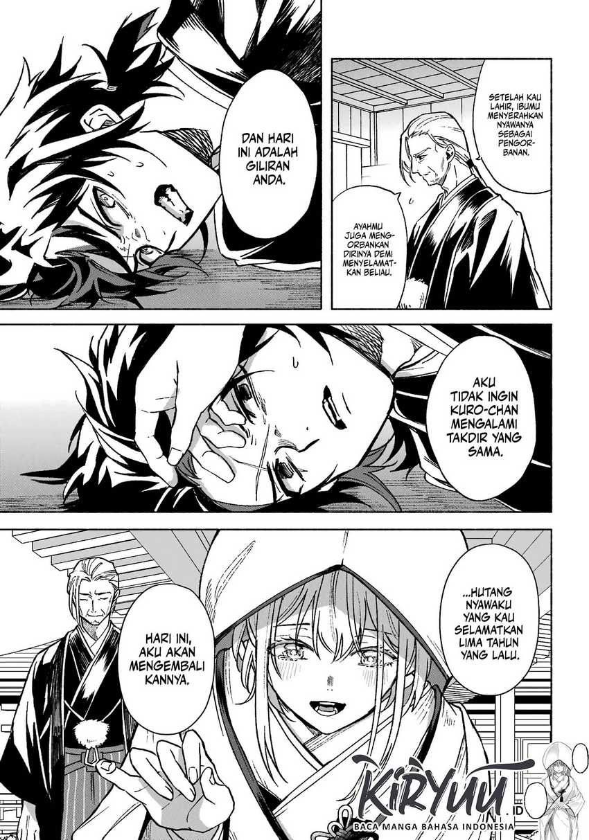 Kyouganeke no Hanayome Chapter 1 page 44