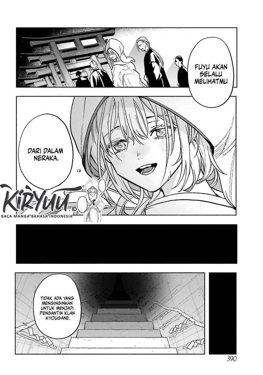 Kyouganeke no Hanayome Chapter 1 page 45