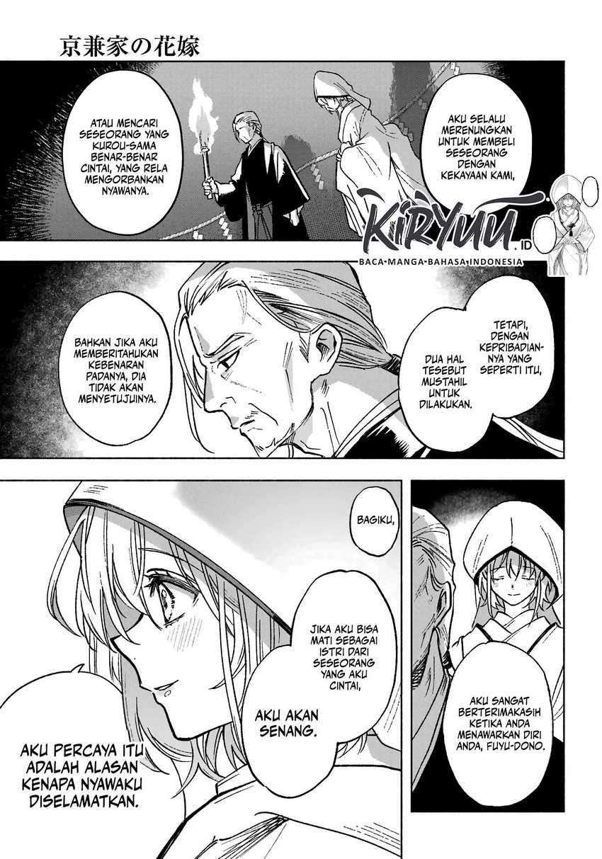 Kyouganeke no Hanayome Chapter 1 page 46
