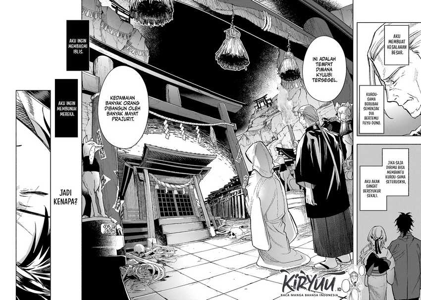 Kyouganeke no Hanayome Chapter 1 page 47