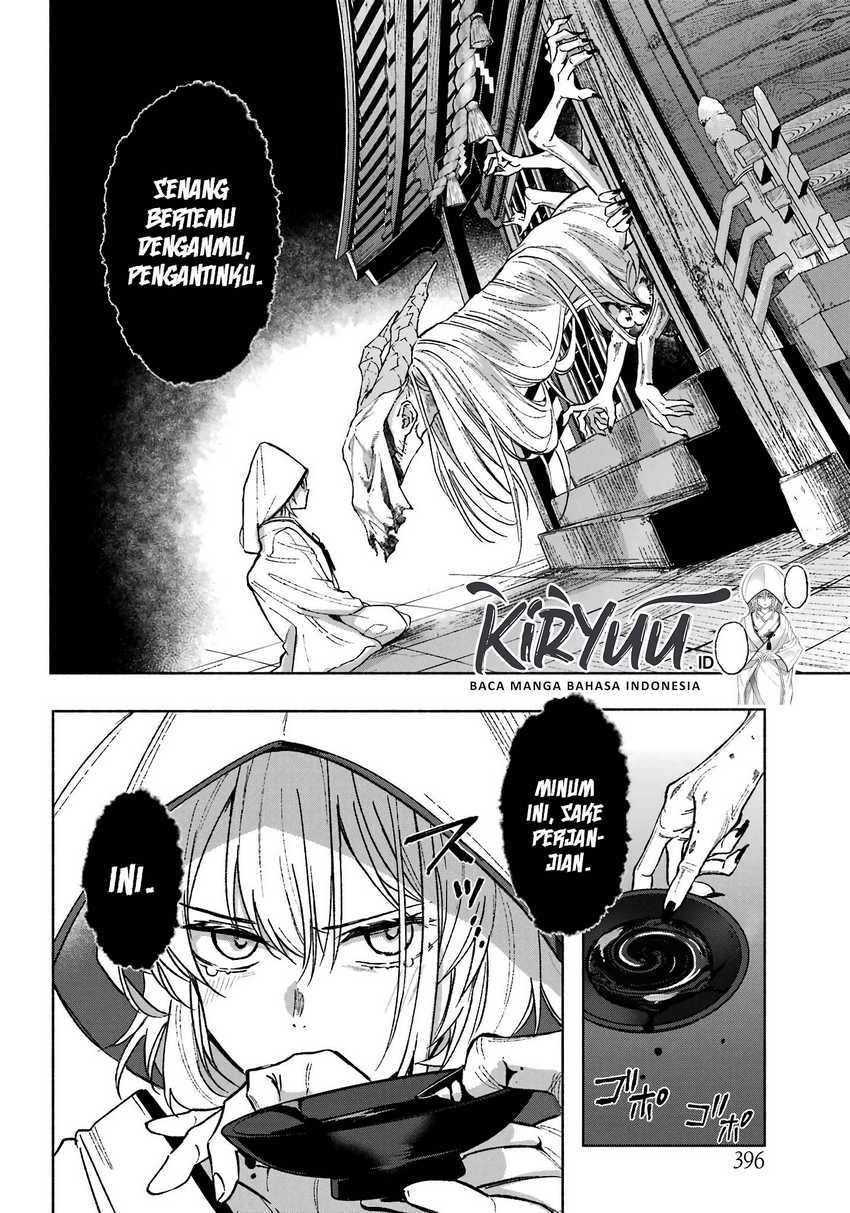 Kyouganeke no Hanayome Chapter 1 page 50