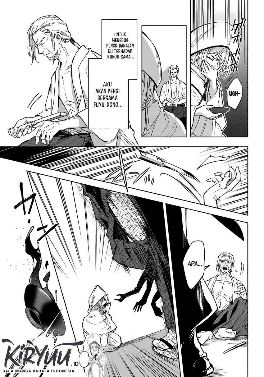 Kyouganeke no Hanayome Chapter 1 page 51