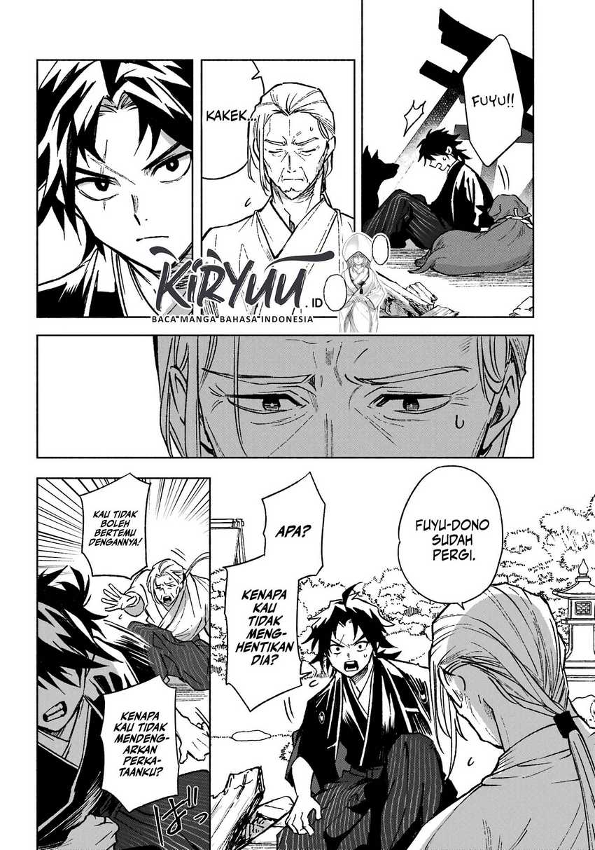 Kyouganeke no Hanayome Chapter 1 page 61