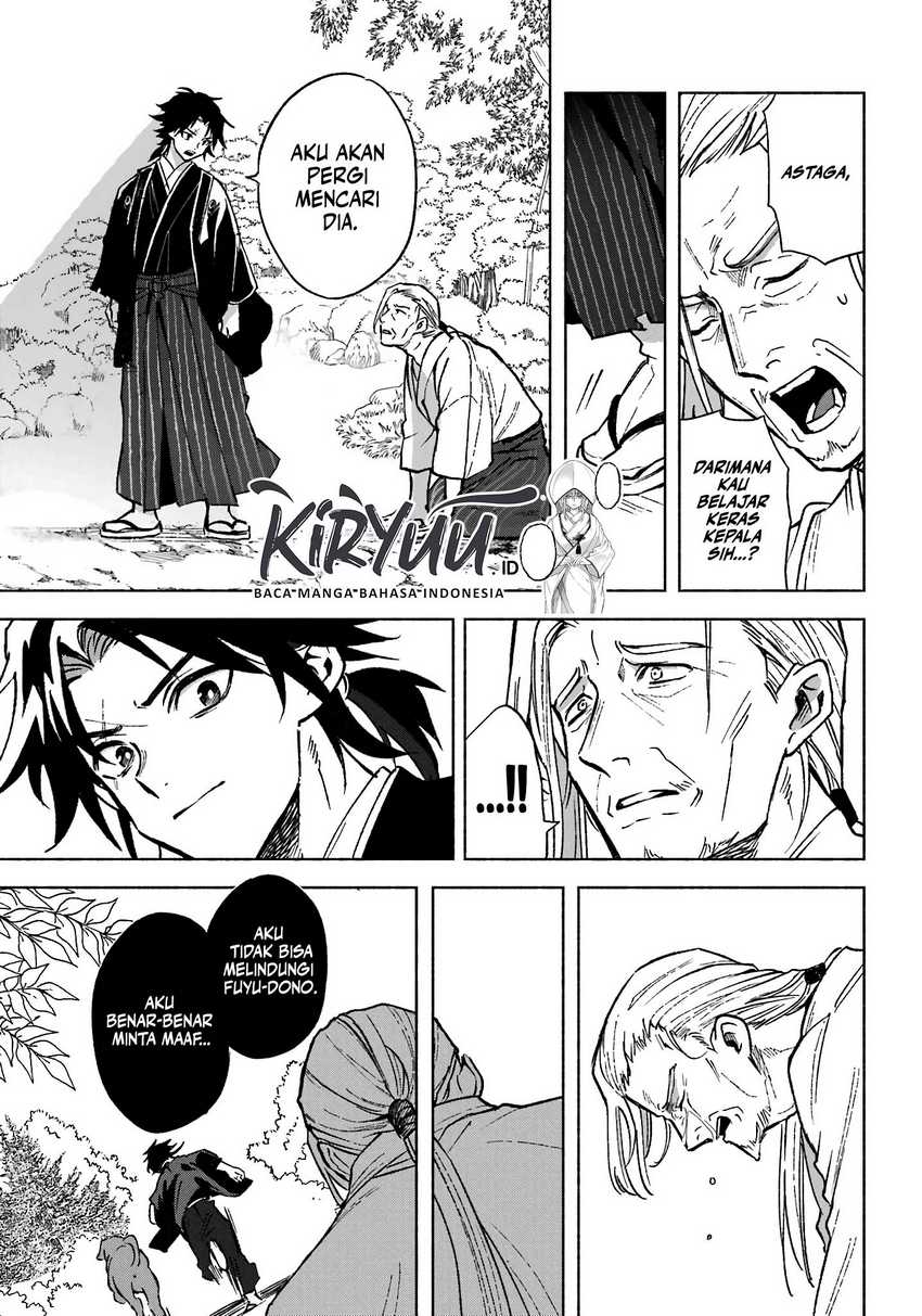 Kyouganeke no Hanayome Chapter 1 page 62
