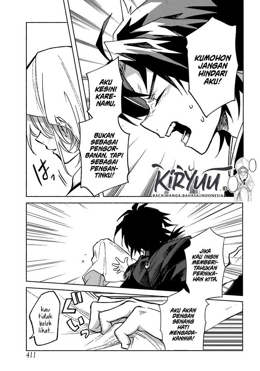 Kyouganeke no Hanayome Chapter 1 page 64