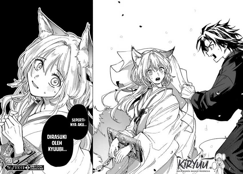 Kyouganeke no Hanayome Chapter 1 page 65