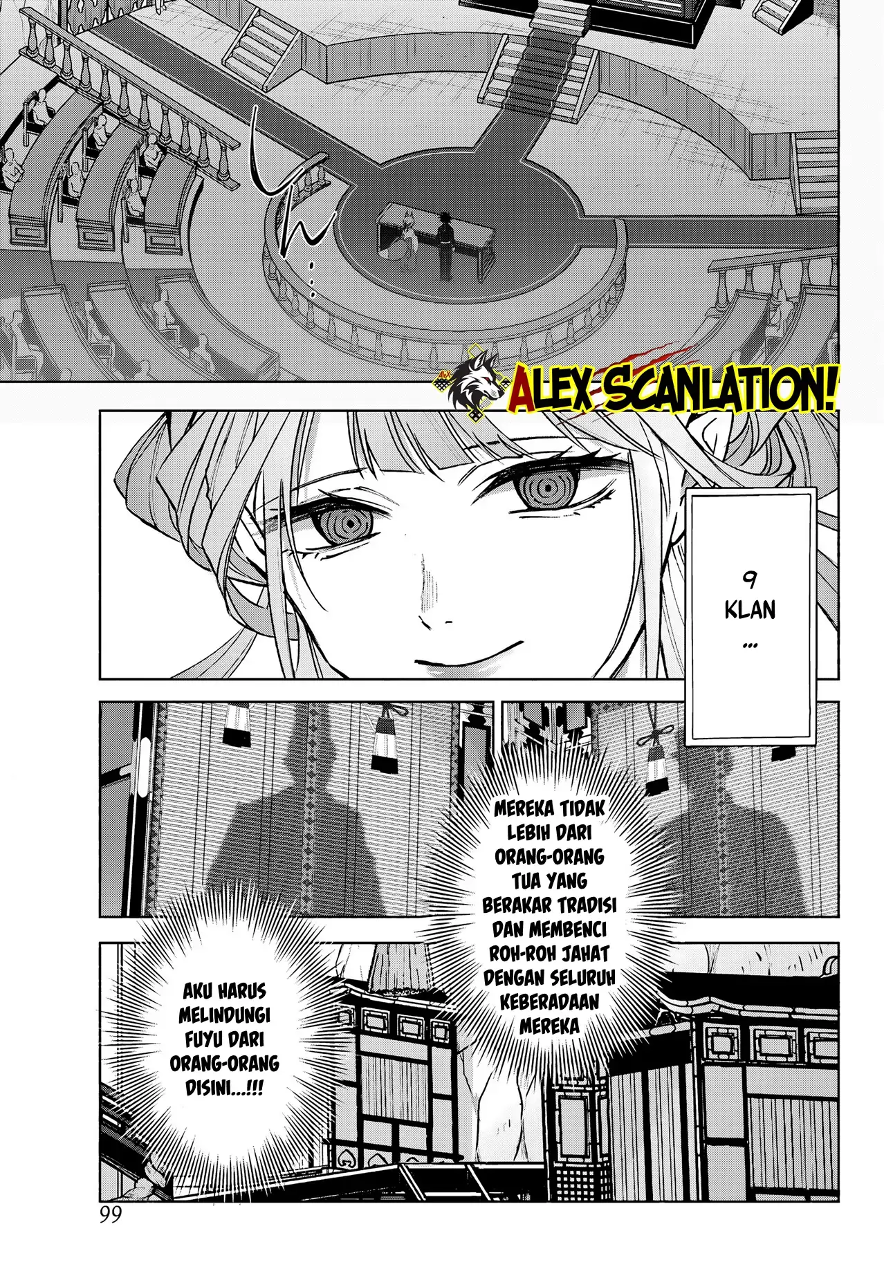 Kyouganeke no Hanayome Chapter 10 page 6
