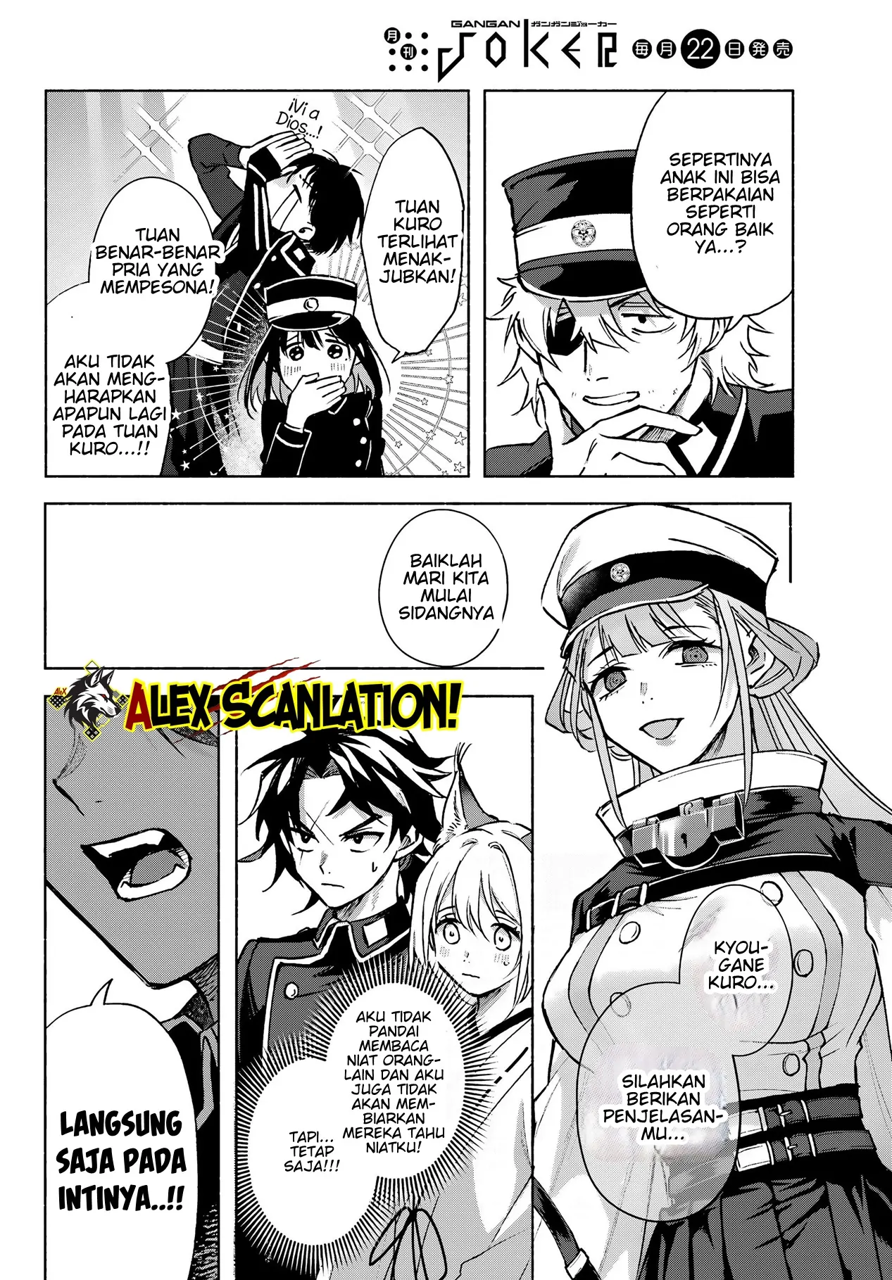 Kyouganeke no Hanayome Chapter 10 page 7