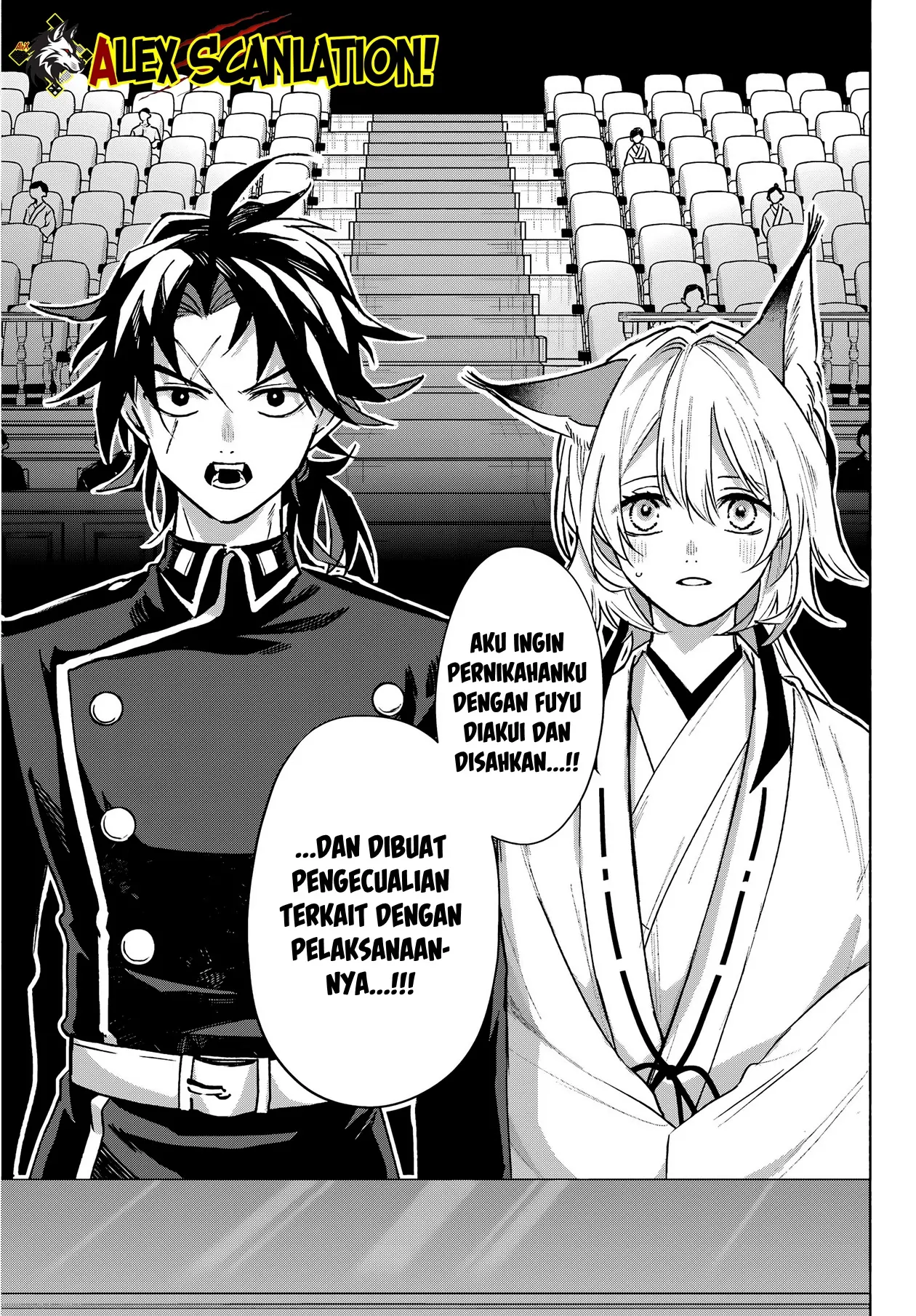 Kyouganeke no Hanayome Chapter 10 page 8