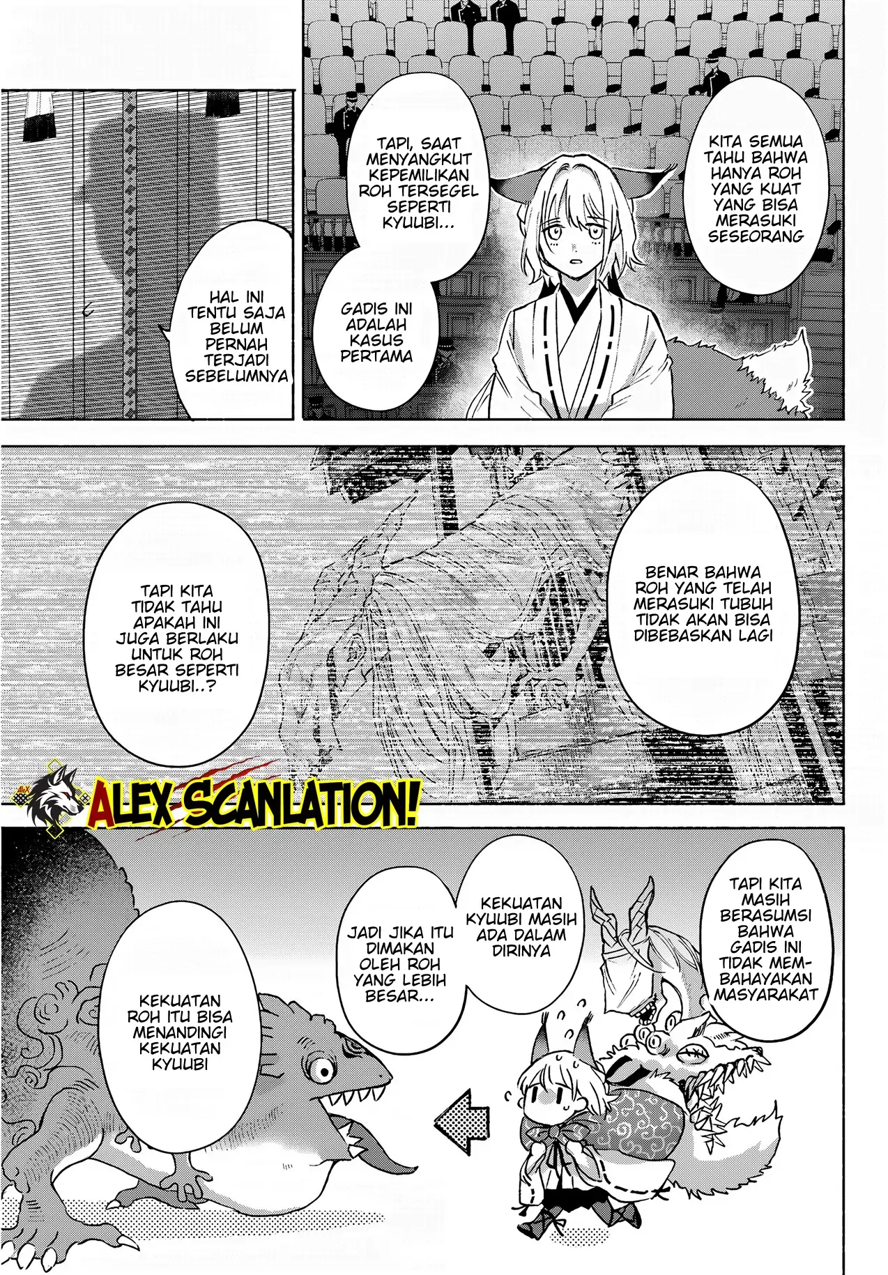Kyouganeke no Hanayome Chapter 10 page 12