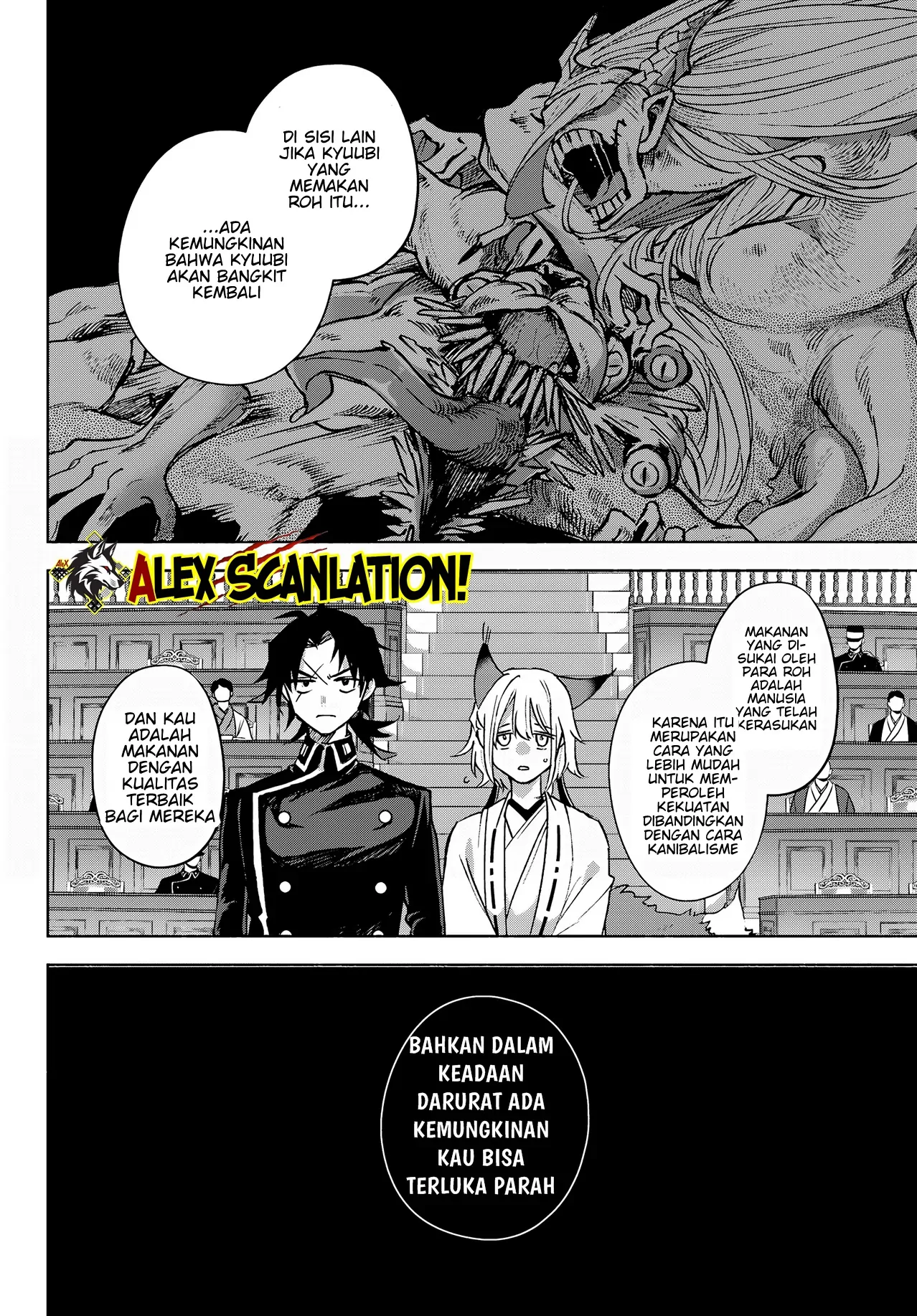 Kyouganeke no Hanayome Chapter 10 page 13