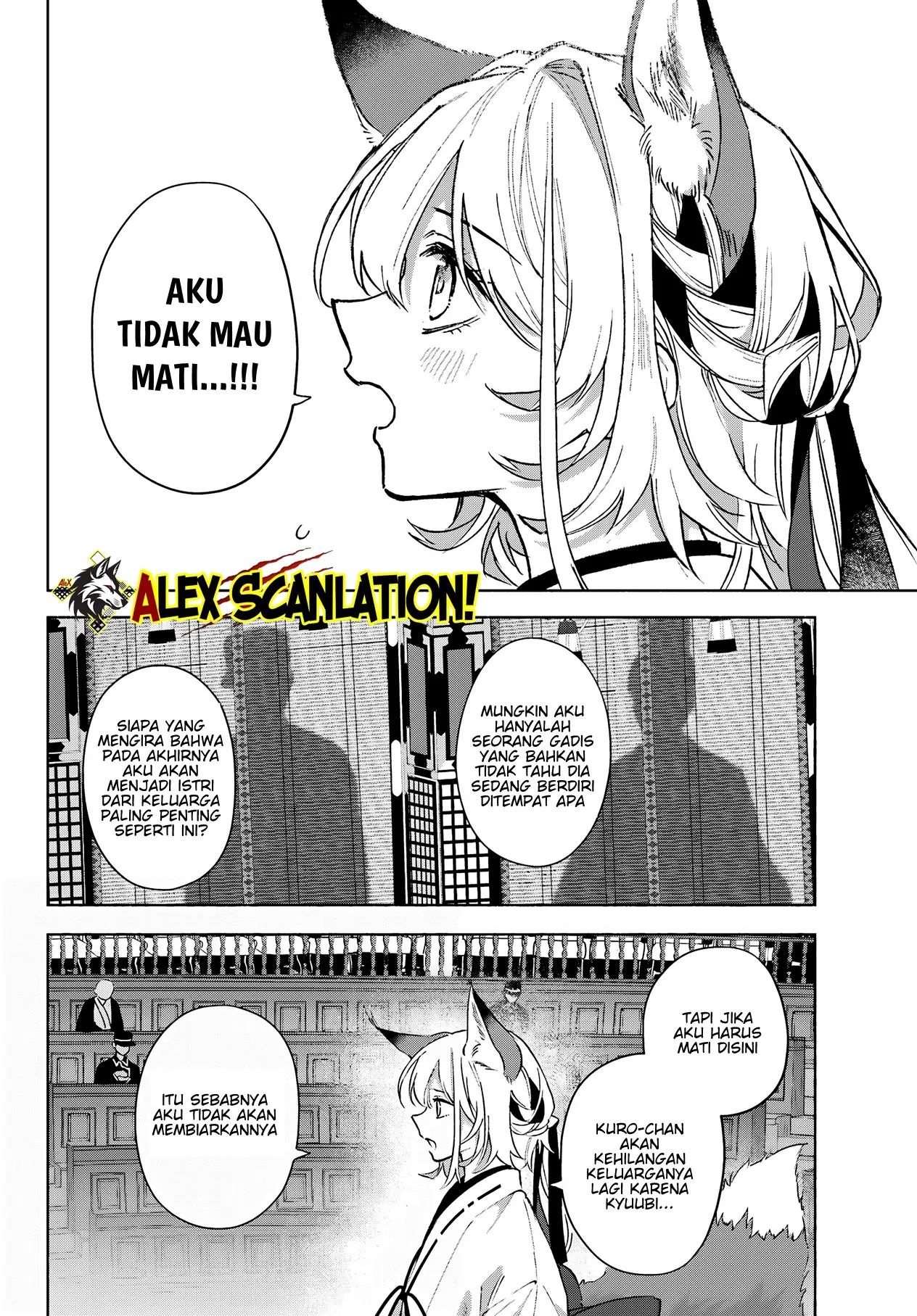 Kyouganeke no Hanayome Chapter 10 page 15