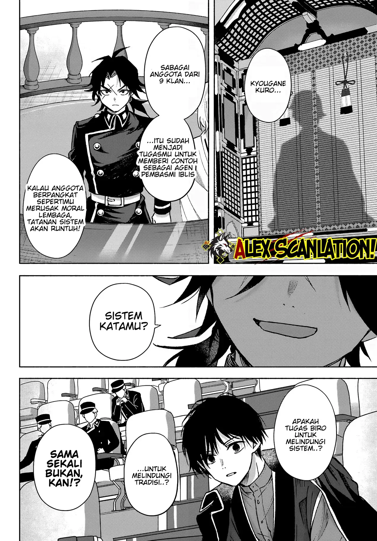 Kyouganeke no Hanayome Chapter 10 page 19