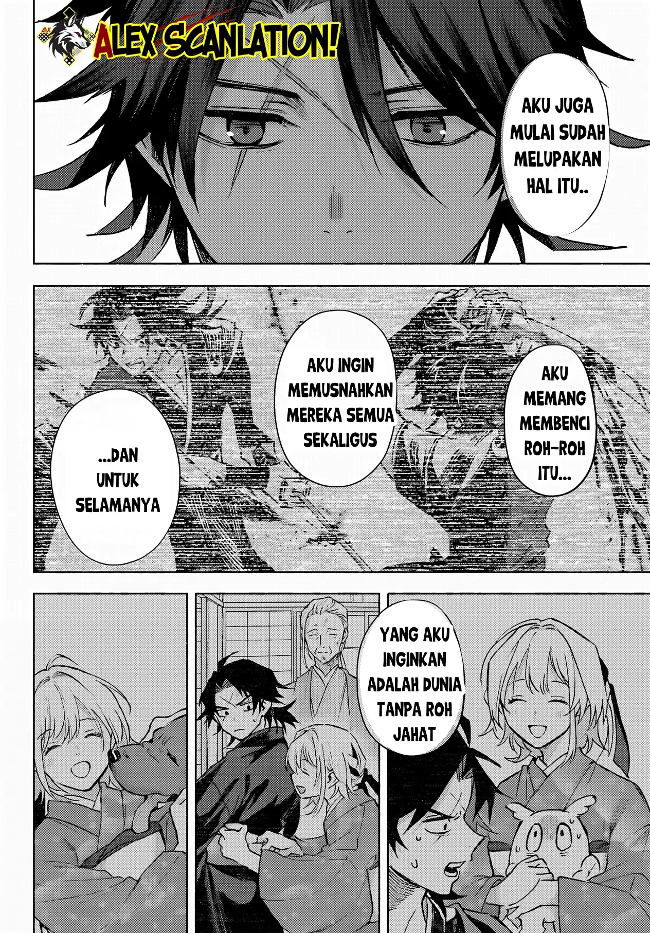 Kyouganeke no Hanayome Chapter 10 page 21