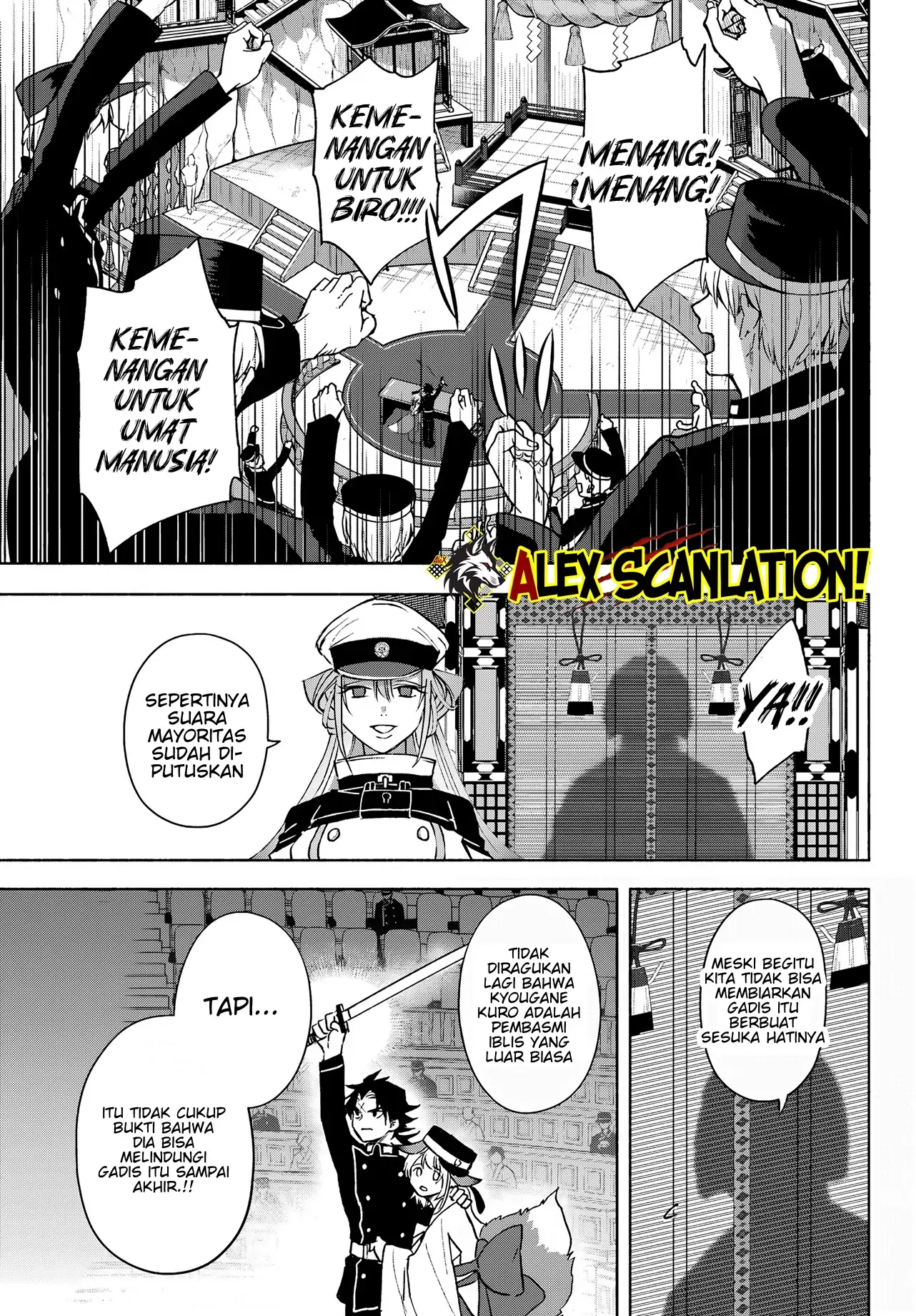 Kyouganeke no Hanayome Chapter 10 page 30