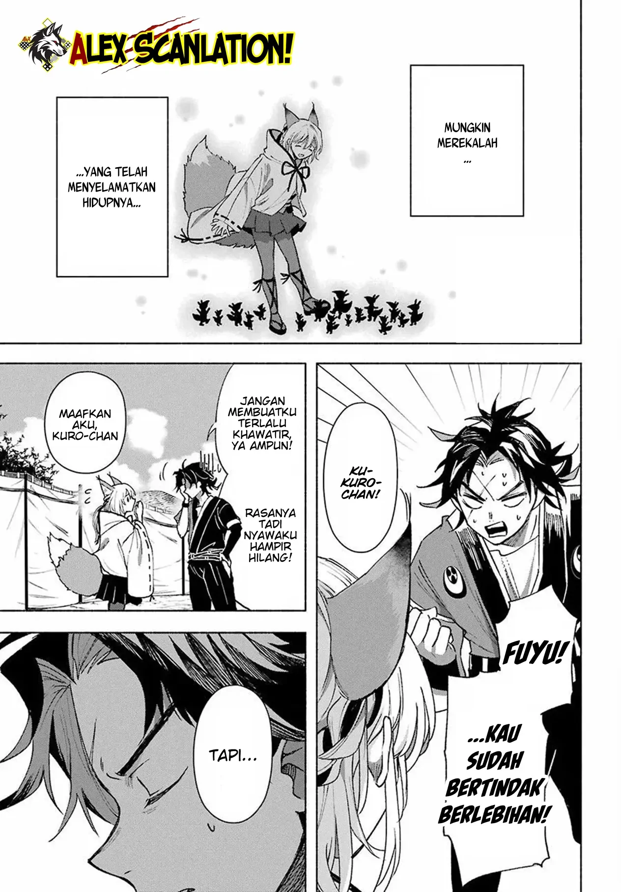 Kyouganeke no Hanayome Chapter 14 page 27