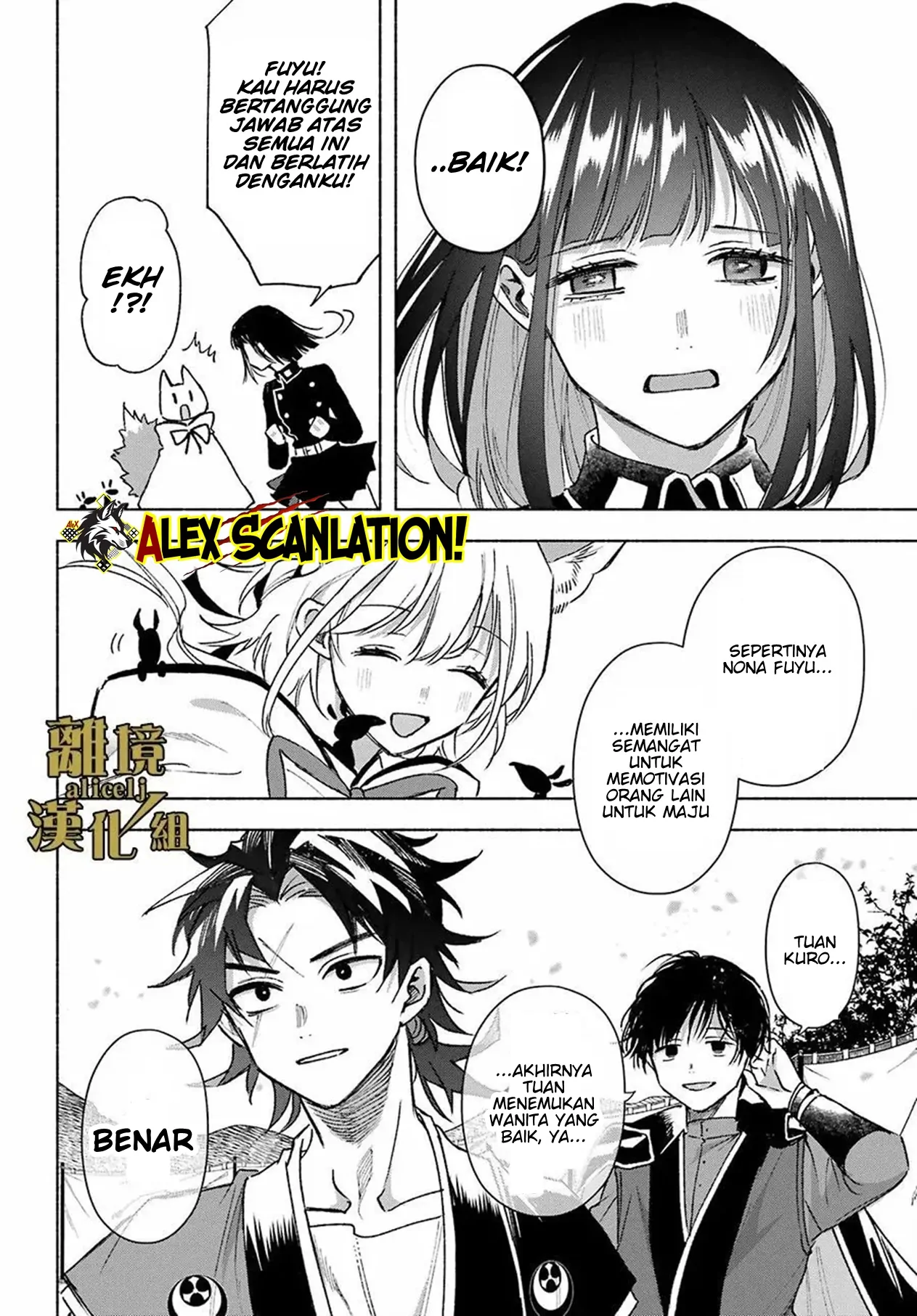 Kyouganeke no Hanayome Chapter 14 page 36