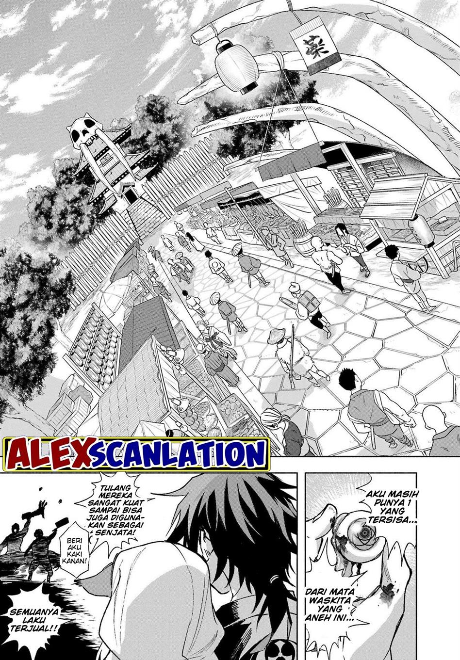 Kyouganeke no Hanayome Chapter 3 page 4