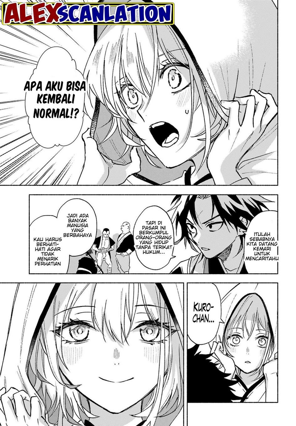 Kyouganeke no Hanayome Chapter 3 page 6