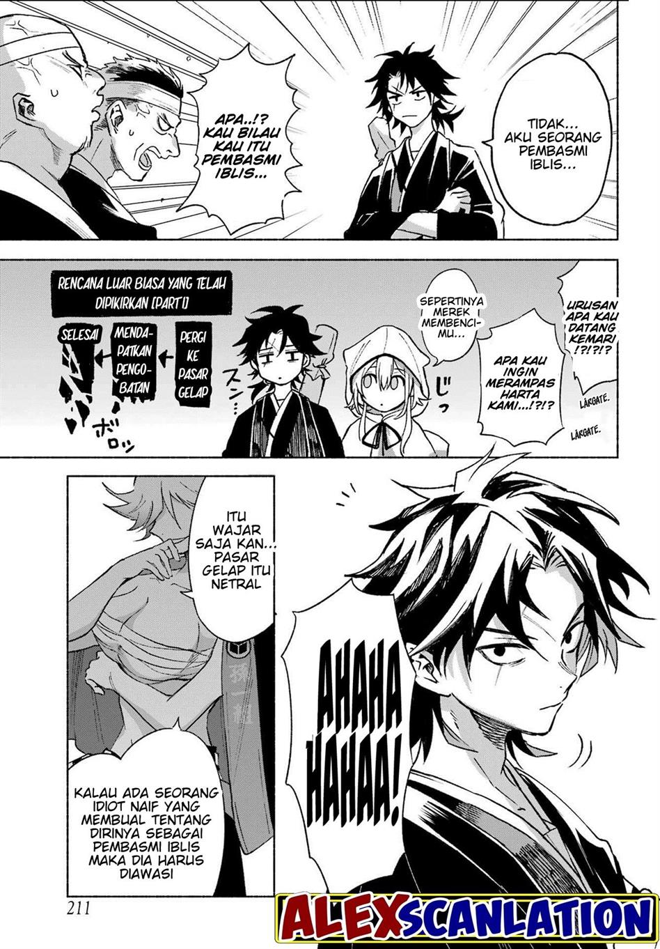Kyouganeke no Hanayome Chapter 3 page 8