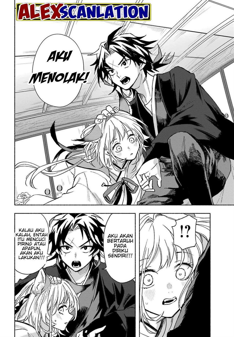Kyouganeke no Hanayome Chapter 3 page 13