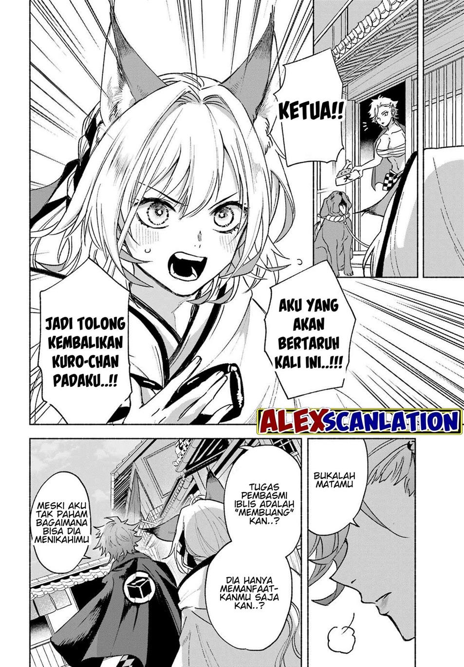 Kyouganeke no Hanayome Chapter 3 page 21