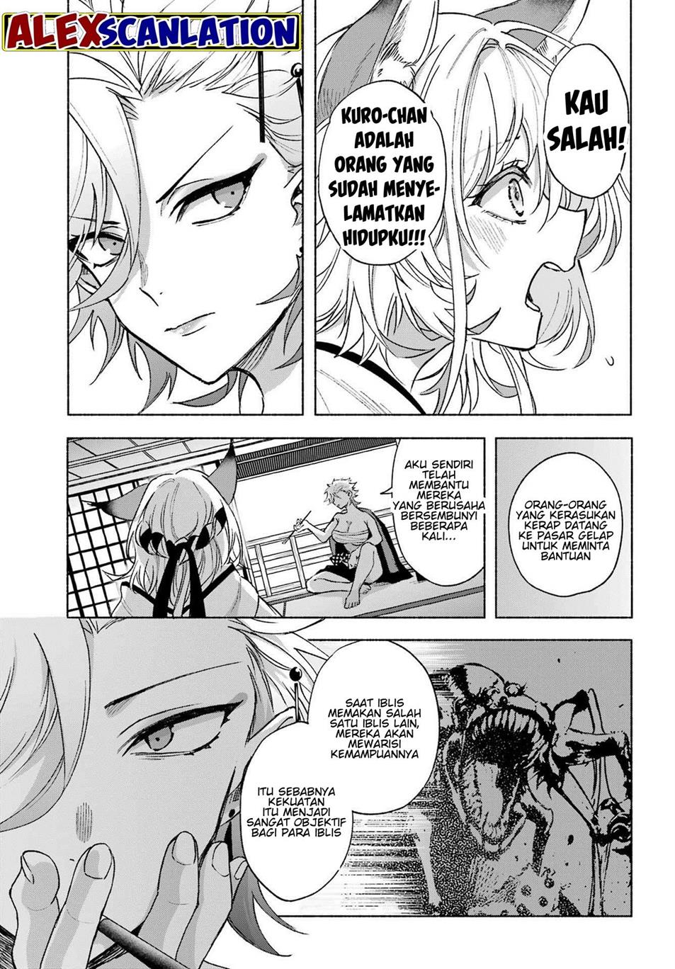 Kyouganeke no Hanayome Chapter 3 page 22