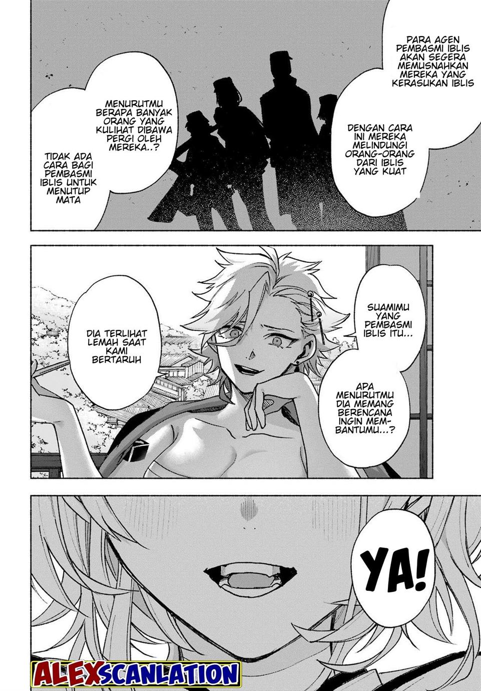 Kyouganeke no Hanayome Chapter 3 page 23