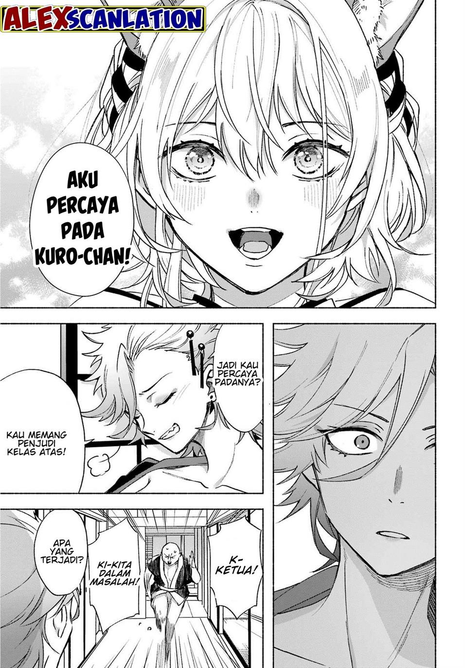 Kyouganeke no Hanayome Chapter 3 page 24