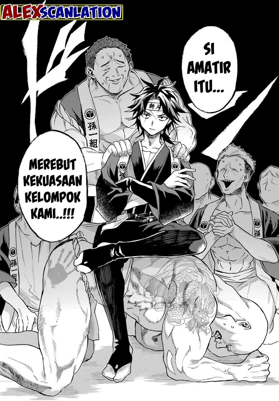 Kyouganeke no Hanayome Chapter 3 page 25