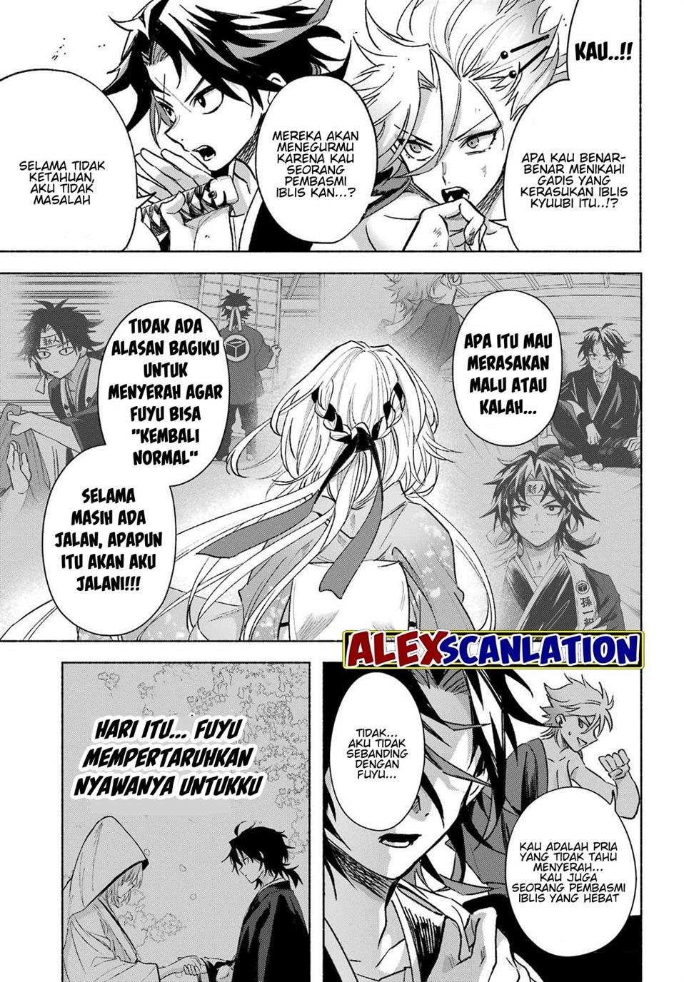 Kyouganeke no Hanayome Chapter 3 page 32
