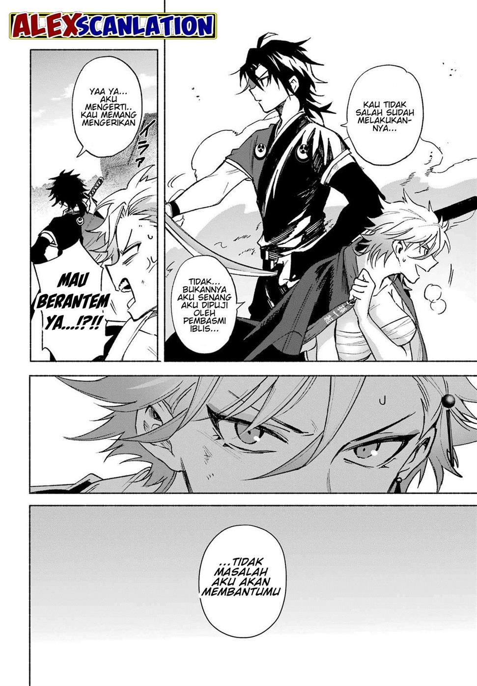 Kyouganeke no Hanayome Chapter 3 page 37